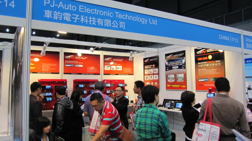 PJ-AUTO attended the HK CSF show for the third year on April, 2013
